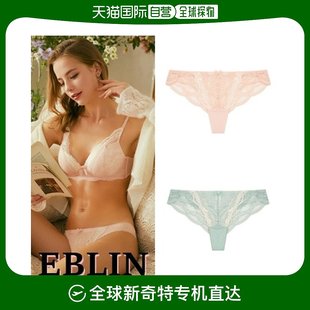 Thong Panties Two Tone EBLIN 韩国直邮EBLIN String 平角裤