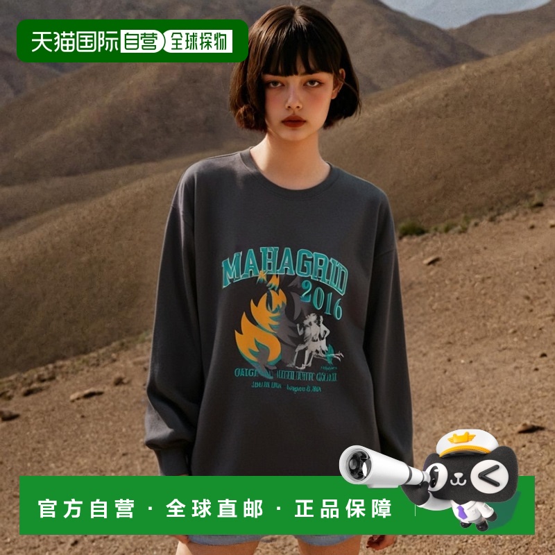 韩国直邮MAHAGRID 秋冬新款潮牌百搭休闲长袖T恤MG2CSMT553ACH