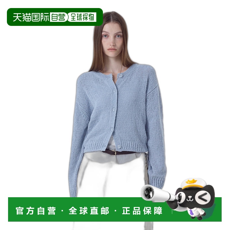 韩国直邮ETMON 女士毛针织衫KN110TFF32 Round Boucle Knit Cardig