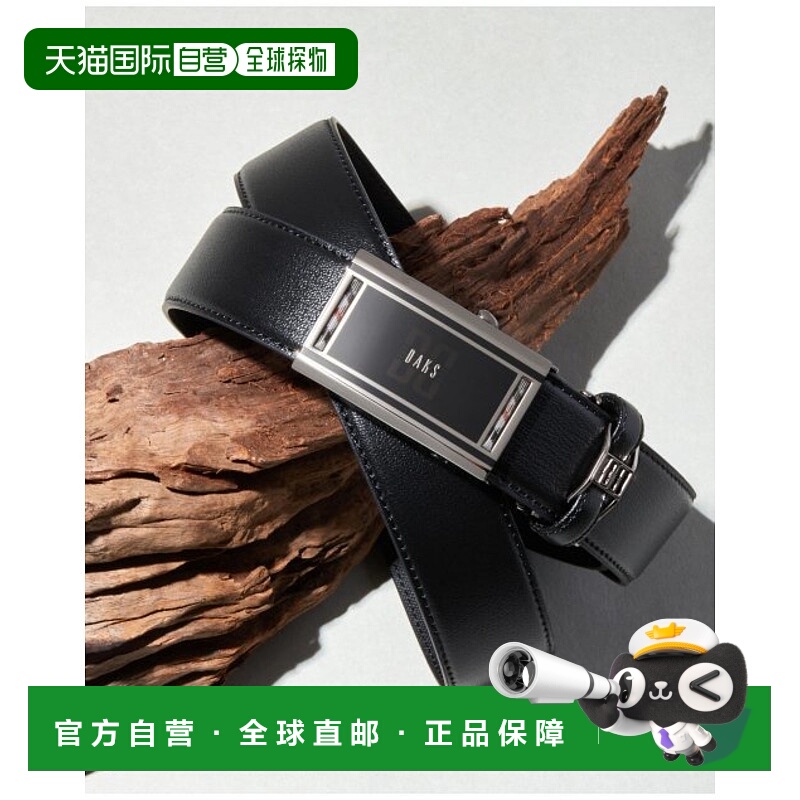 韩国直邮DAKS MEN'S ACCESSORIES DBBE3E781BK皮带