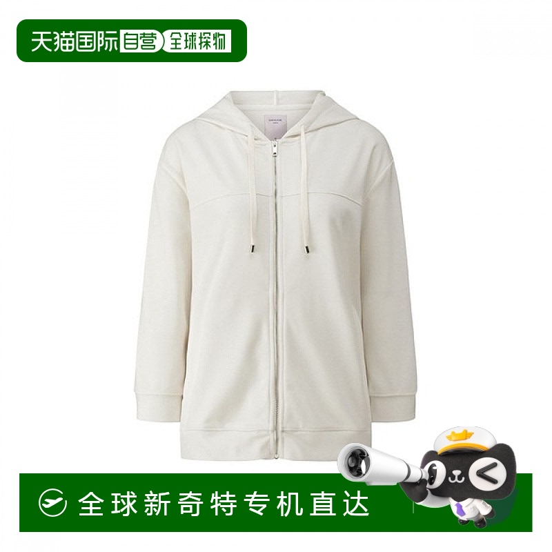 1h可退 韩国直邮샤트렌 白色 半长 连帽拉链外套 HCBMJP501尼龙