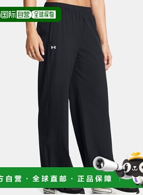 韩国直邮UNDER ARMOUR UA Rival 阔腿裤(1386453-001)_s安德玛