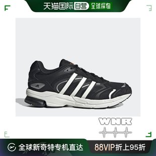 SPILITANE 2000 Adidas 韩国直邮 GX6605