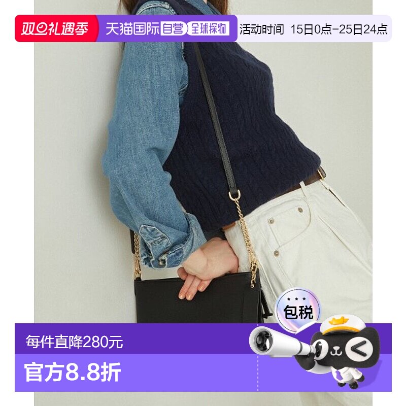 韩国直邮J.ESTINA首饰正品精致IU同款韩系百搭时尚斜挎包JHNCHE2B