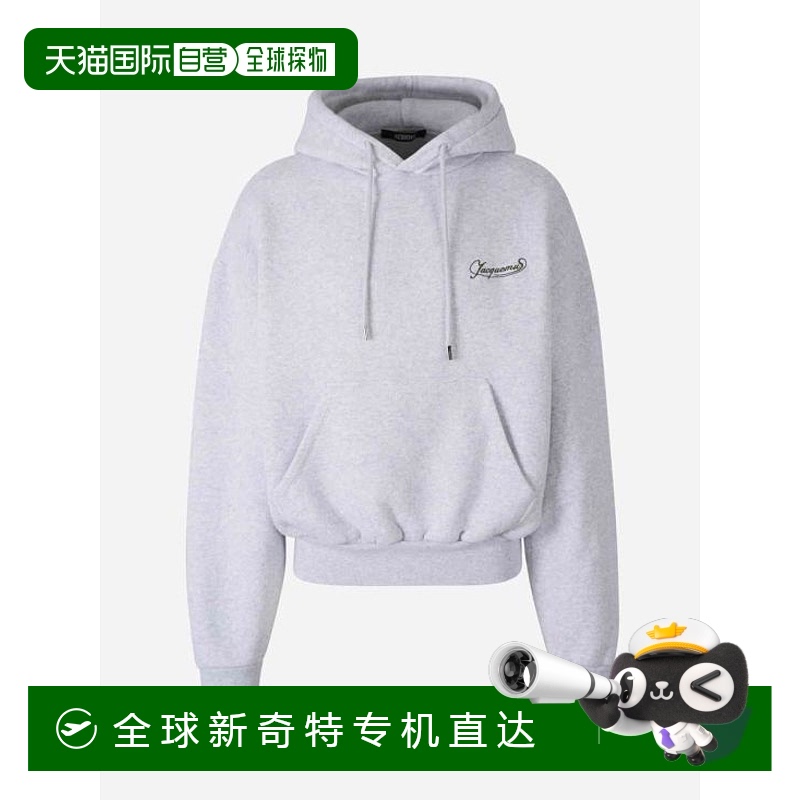 韩国直邮JACQUEMUS25SS毛衣男255JS307 2465100 COTON 9CNUNICLUB