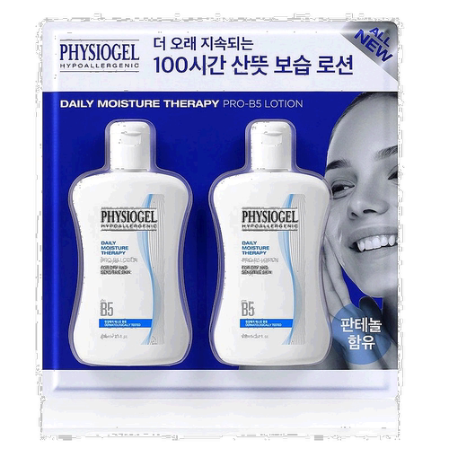 Physiogel霏丝佳新款PROB5高保湿乳液210ml*2瓶温和护肤韩国正品