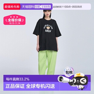 韩国直邮ADLV小熊短袖 黑色圆领捂脸小熊纯棉宽松情侣夏 T恤男女款