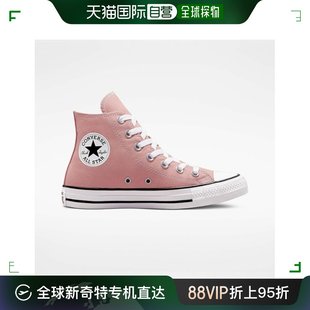 Sneakers Chuc LQC Converse 马丁靴 A02784C 韩国直邮Converse