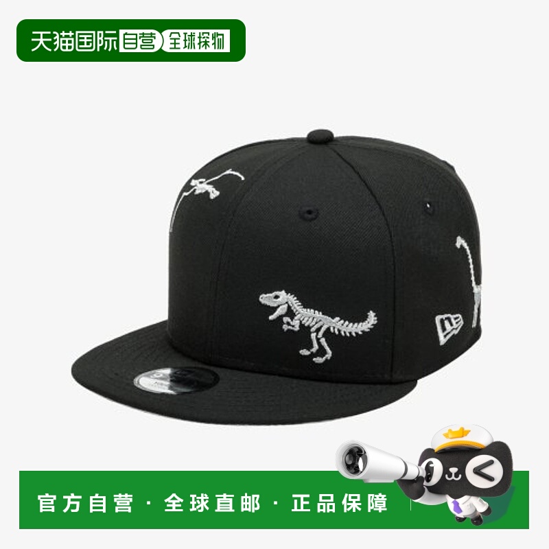 韩国直邮NEW ERA KIDS 儿童童装帽子YOUTH 950 DINOSAUR ALLOVER