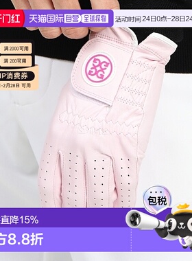 韩国直邮G/Fore高尔夫手套粉色羊皮柔软舒适透气左手G4MC0G57