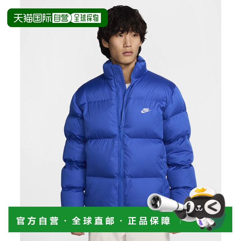 韩国直邮NIKE 男士羽绒服FB7369-480 | M NK CLUB PUFFER JKT - G