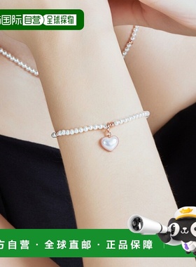 韩国直邮JESTINA 女士手链 SET-J0-0907