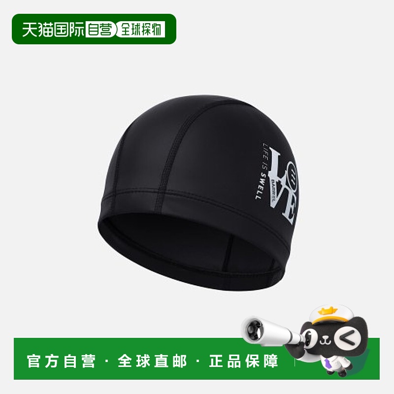 韩国直邮BARREL 女士泳帽5004850964 LOVE SILICONE COATING SWIM