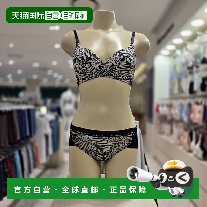 韩国直邮FILA 动物印花钢丝文胸和内裤套装1对FI4BAF6667F_s