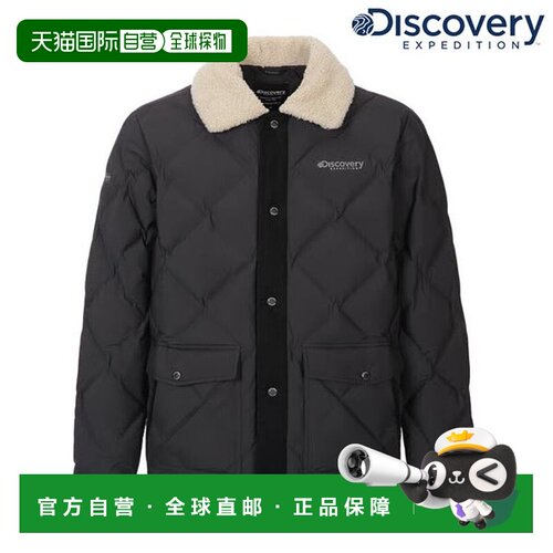 韩国直邮Discovery Expedition 迪哈斯男士卡兰领筒羽绒中长款（D
