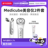 Ким Хи Сон рекомендует корейскую прямую почтовую рассылку Medicube Aijier Lifting Beauty Instrument с радиочастотным возвратом и антигравитационным зажимом.