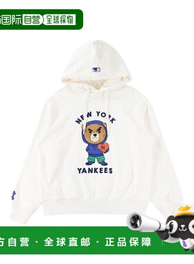 韩国直邮MLB MLB 官方 Mega Bear Mega Overfit 连帽衫 3AHDE0126