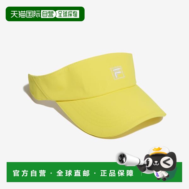 韩国直邮FILA 网球简易遮阳帽 FS3CPF5280X LLE _P364032818斐乐