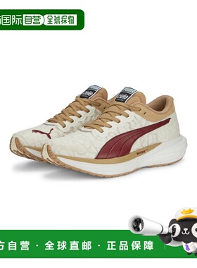 韩国直邮PUMA彪马  休闲鞋378437-02Deviate Nitro 2 Ciele Wns -