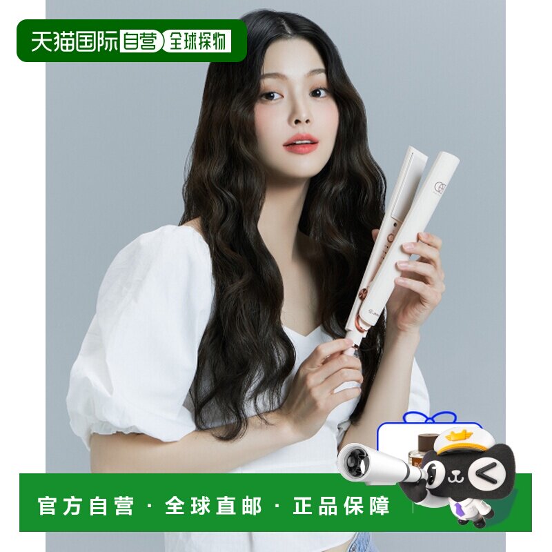 韩国直邮JMW正品简约便捷美发专业高级WS5002MB卷发棒