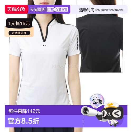 韩国直邮J.LINDEBERG 索菲 波罗 (GWJT15047-0000) 短袖/无袖T恤