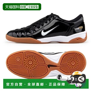 韩国直邮NIKE M Women's Total 90 Indoor Running Shoes VQC IB5