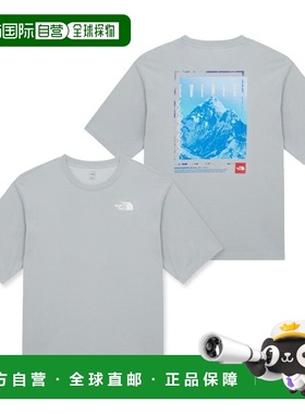 韩国直邮THE NORTH FACE [新] The North Face 男士 MEKA 短袖圆