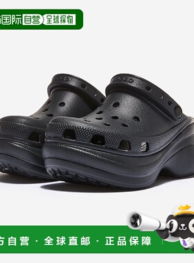 韩国直邮crocs [ABC Mart] Crocs Classic Bay Clogs Women's [CR