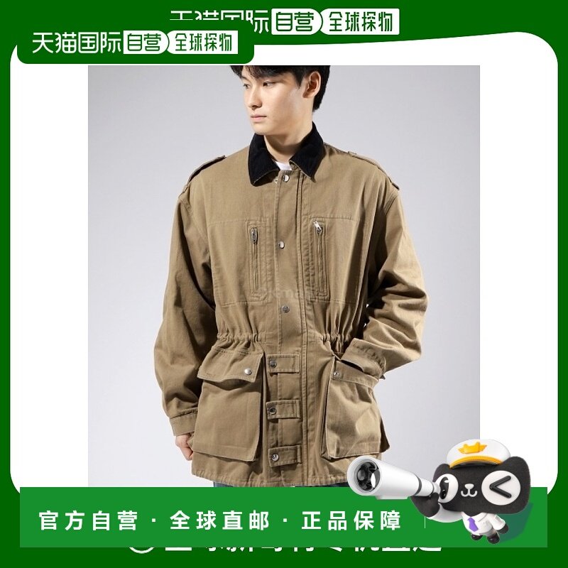 韩国直邮ISABEL MARANT ELOAN 实用夹克 (VE0386HA B3G05H 67KI),男装,夹克,淘宝优惠券,粉丝福利购,淘宝优惠卷