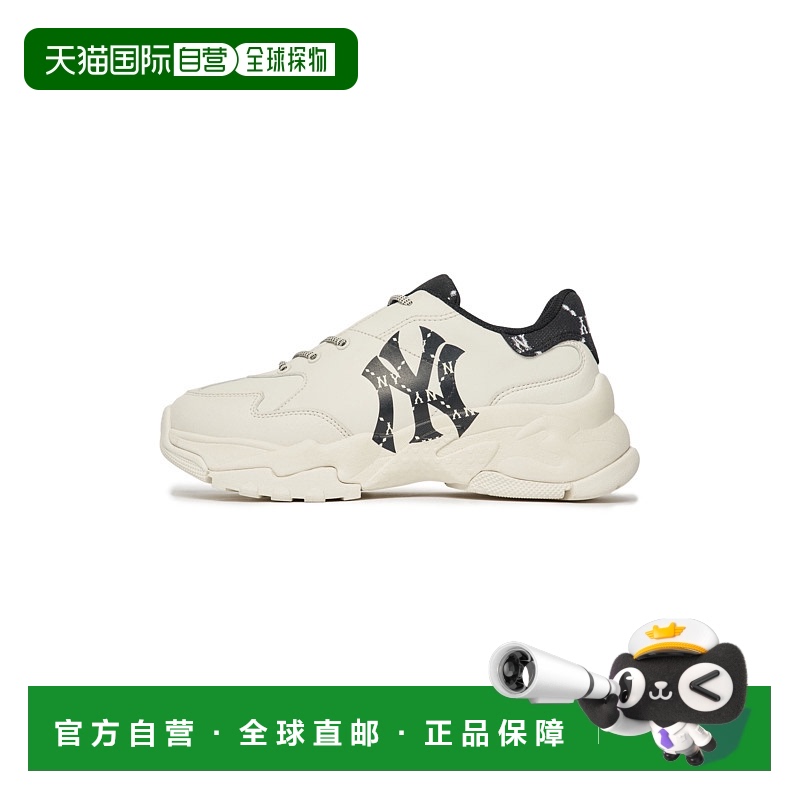 韩国直邮MLB Big Ball Chunky Dia Monogram 合成革 复古印花 耐