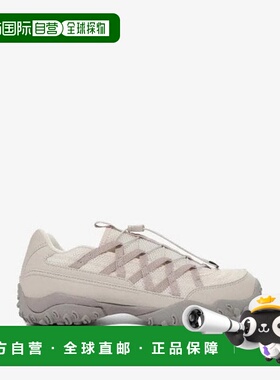 韩国直邮FILA CQK 1XM02347G-920 Echappe 斐乐赛车上的车轮