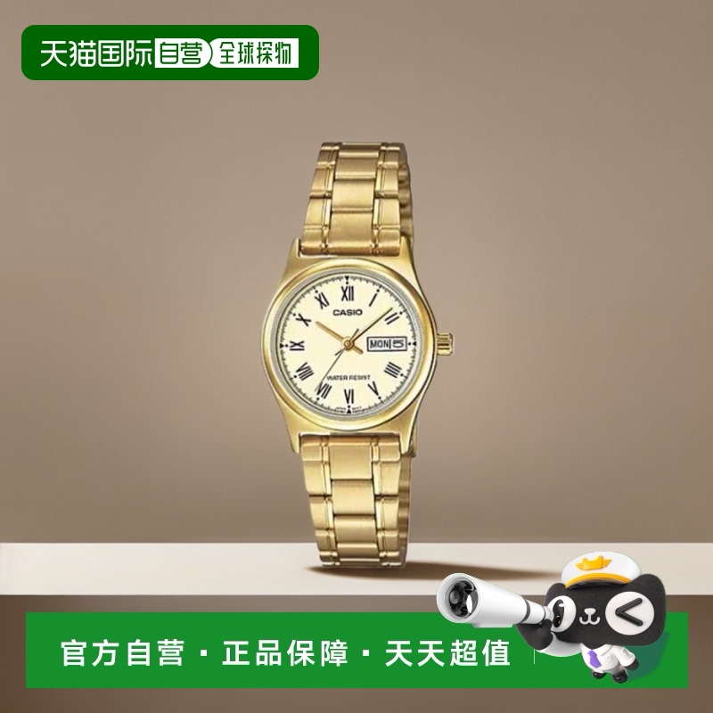韩国直邮CASIO 卡西欧手表LTP-V006G-9BDFGOLD