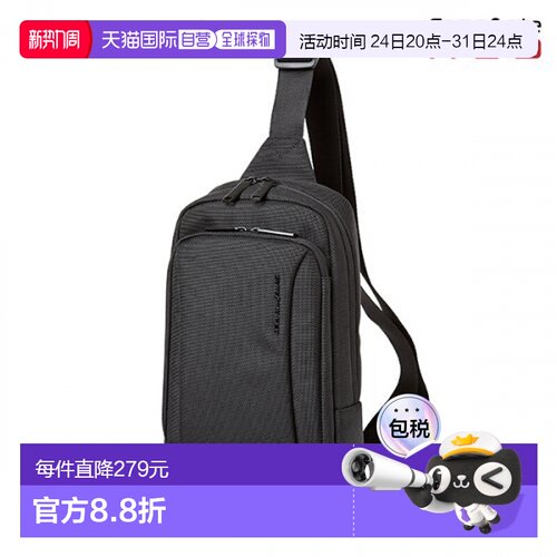 韩国直邮SAMSONITE RED新秀丽胸包-HS909002 LYMANE斜挎包单肩包