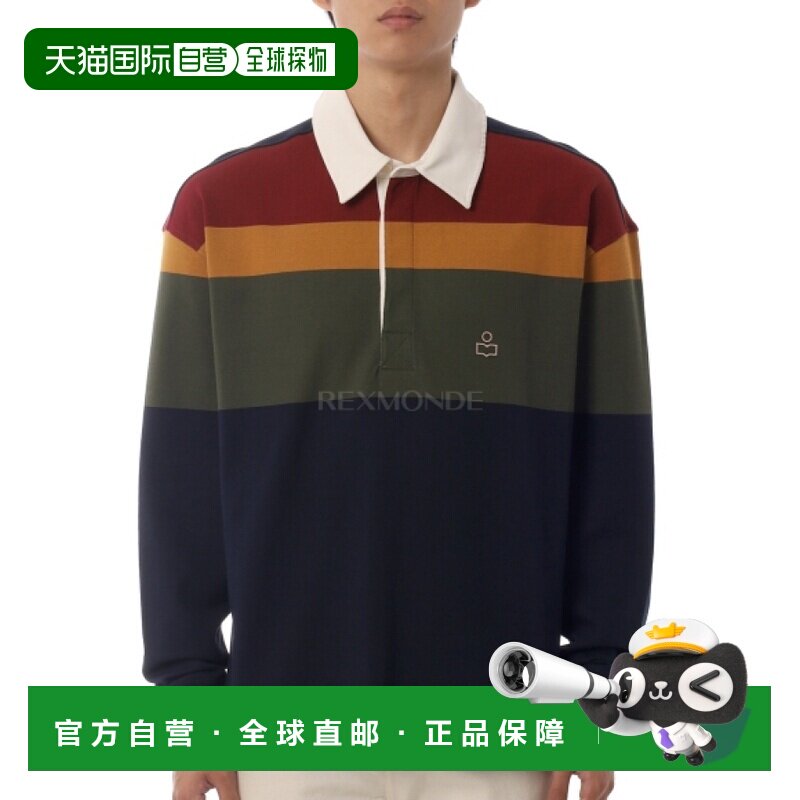 韩国直邮ISABEL MARANT 布兰登（PL0013HA D3K02H 30NA） 长袖，
