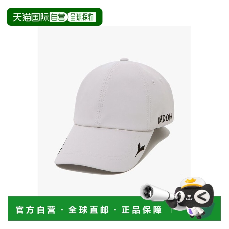 韩国直邮diadora 男士帽子D3343LCP16GRL