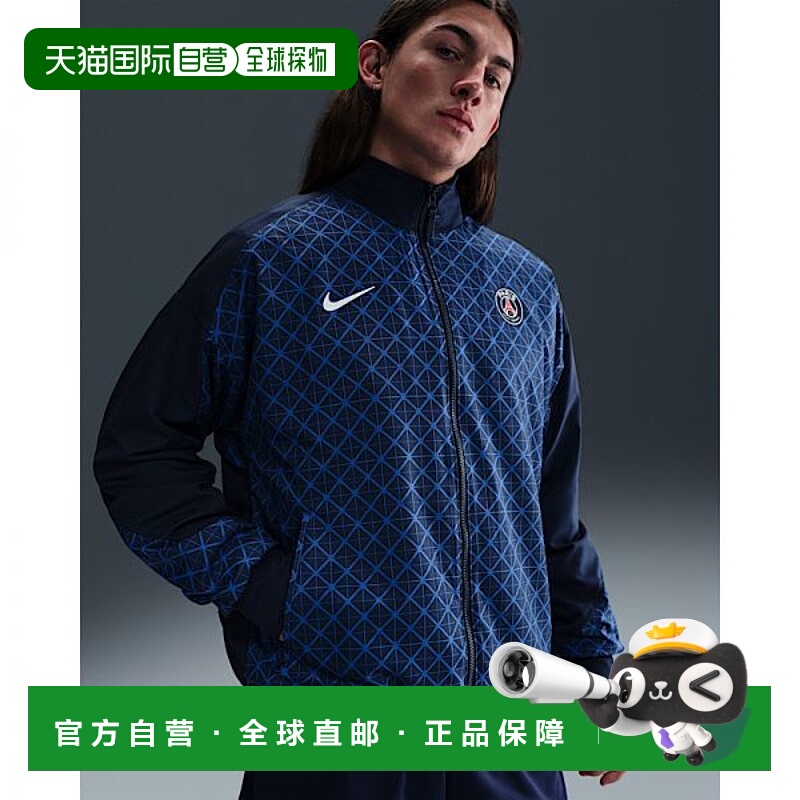 韩国直邮NIKE {仅限店内｝NIKE 巴黎圣日耳曼 Strike 主场男士干-