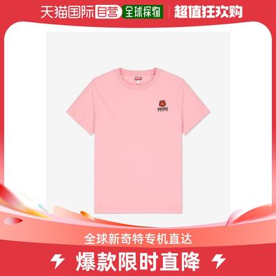 韩国直邮KENZO T恤FC62TS0124SO30FLOWER EMBROIDERED SHORT SLEE