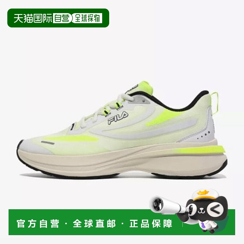 韩国直邮FILA 鞋盒 N3 2.0 跑鞋 1RM02394E-136斐乐