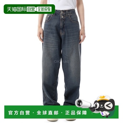韩国直邮Gimaguas 深蓝色牛仔裤 宽松直筒裤长裤