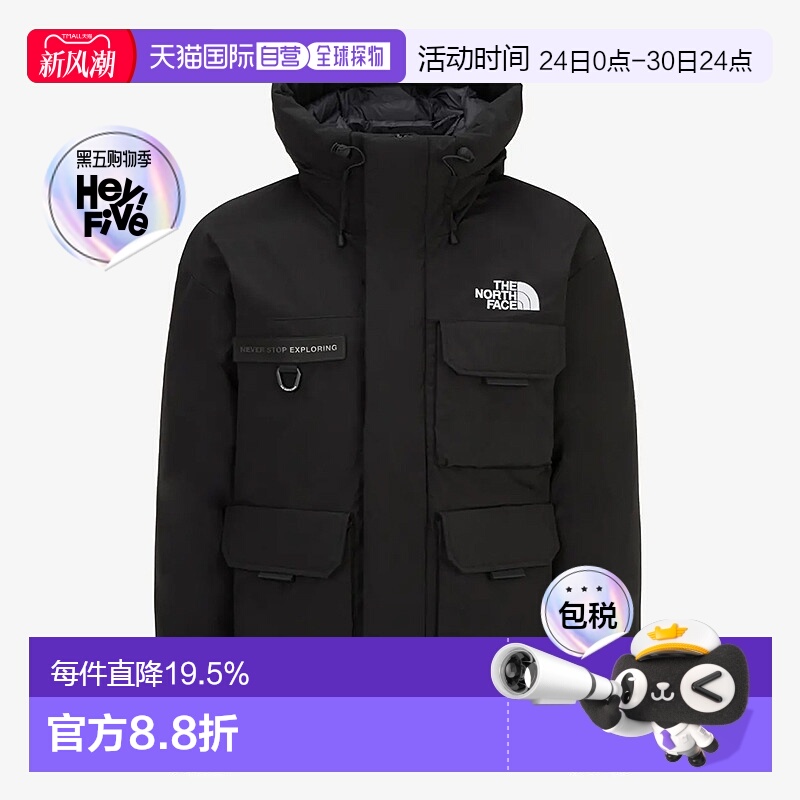 韩国直邮the north face北面户外休闲工装连帽羽绒服外套NJ1DQ68A