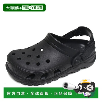 韩国直邮crocs Crocs Duet Max2 男式女式木屐凉鞋 黑色 208776-0