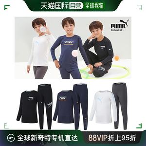 韩国直邮Puma运动T恤[PUMA BODY WEAR] PUMA EXTREME HIT儿童