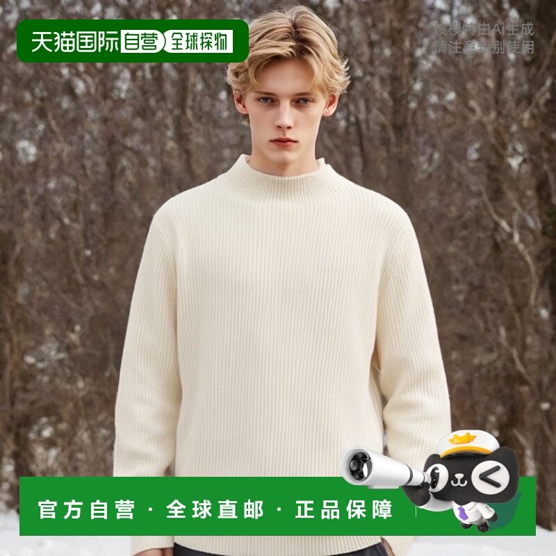 韩国直邮ANDERSEN-ANDERSEN 男针织SAILOR CREWNECK Taupe毛衣