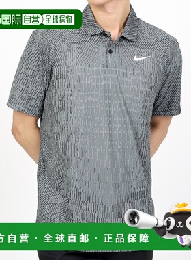 韩国直邮NIKE M NK DFADV TOUR POLO (FD5731-065) 短袖/无袖T恤