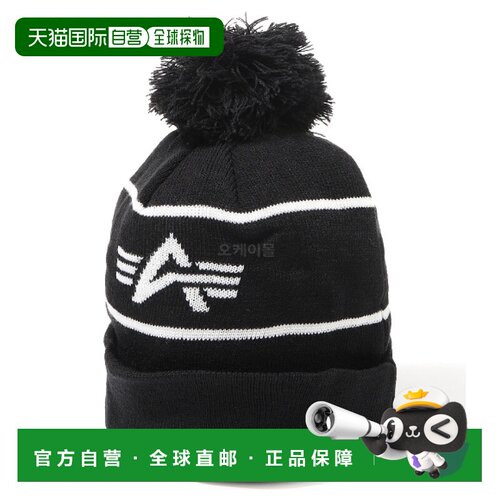 韩国直邮Alpha Industries UHE52500C1 基本款毛线帽 黑色 正品