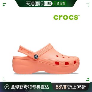 206750 涼鞋 Crocs 韩国直邮Crocs 83E 凉鞋 特價 运动沙滩鞋