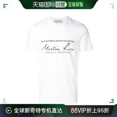 韩国直邮MARTINE ROSE23FW短袖T恤男CMR603White