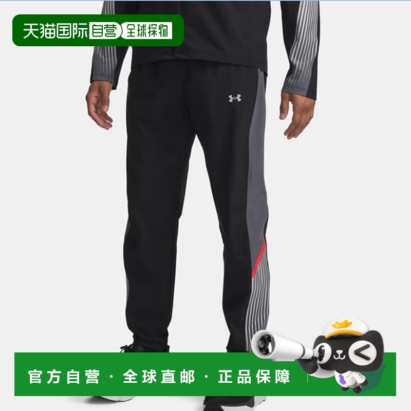 韩国直邮UNDER ARMOUR 6005899-001 Black 男子 UA Velocity Stor