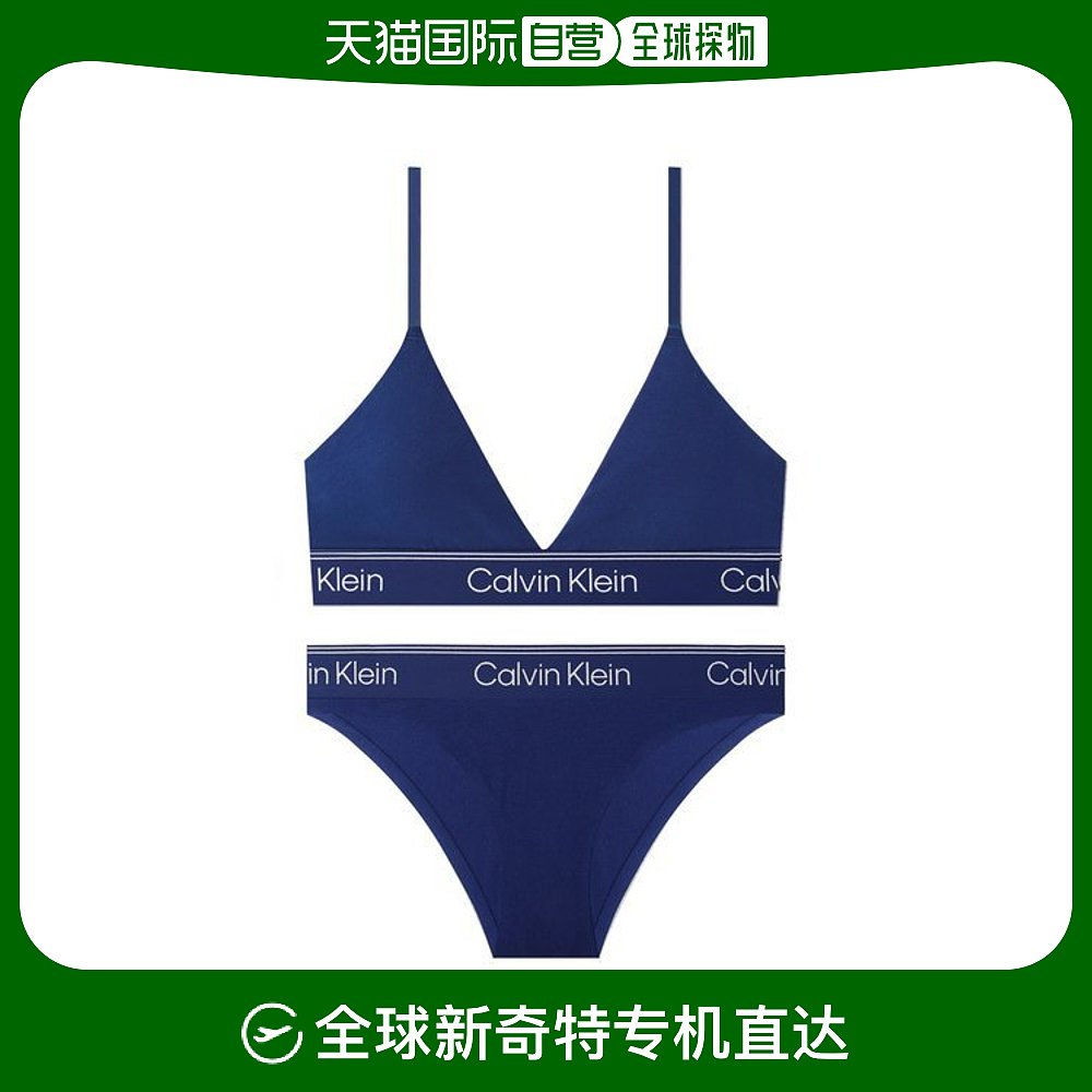 韩国直邮calvin klein 文胸套装 ck 女装 套装 qf7186 qf7189 蓝