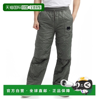韩国直邮CP COMPANY 对角起绒混合绗缝运动裤(17CMSP183A 005835M